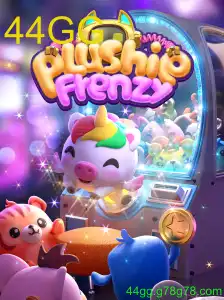 PlushieFrenzy: Emocionante Mundo dos Peluches